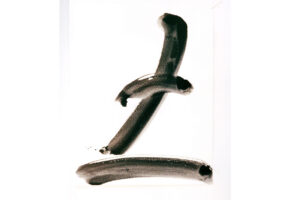 zeichnungen 0305,xlarge.2x.1386755395